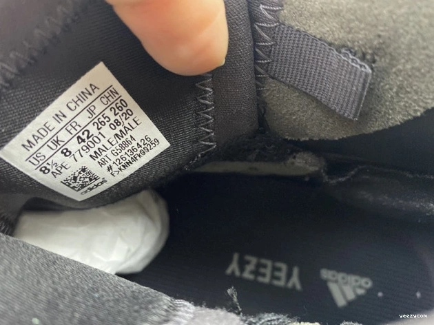 Adidas QNTM G58864 Yeezy Blue Teal 1120